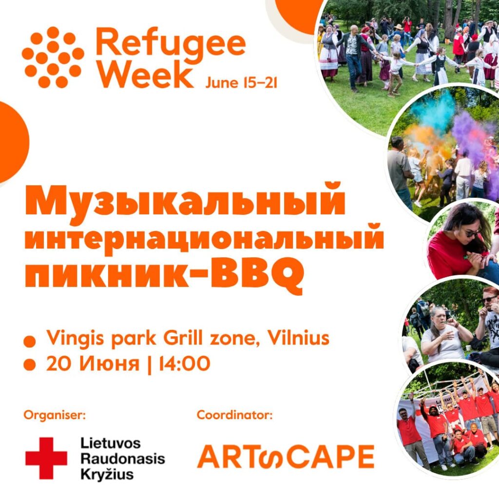 tarptautinis-muzikos-piknikas-ir-bbq